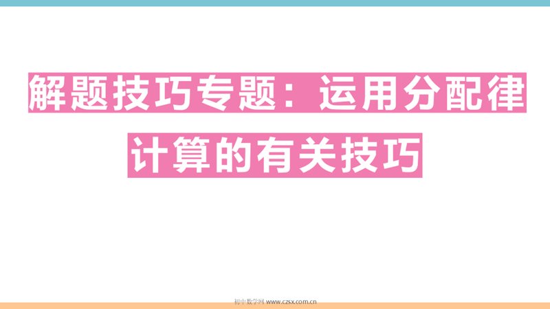 ���ϵ�1ҳԤ��
