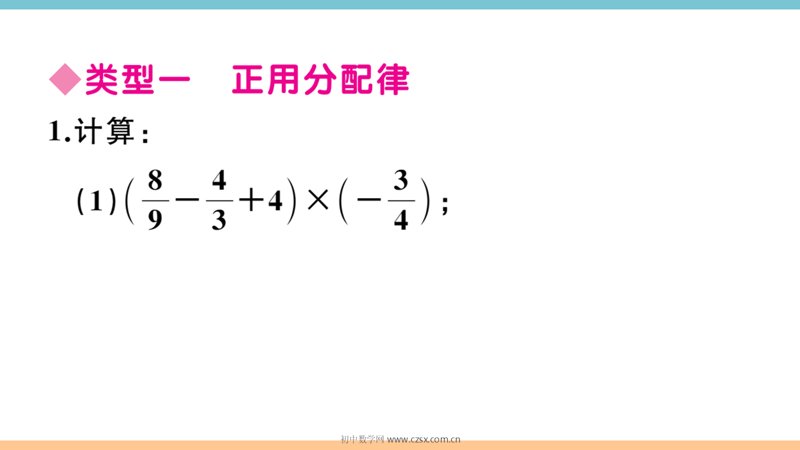 ���ϵ�2ҳԤ��
