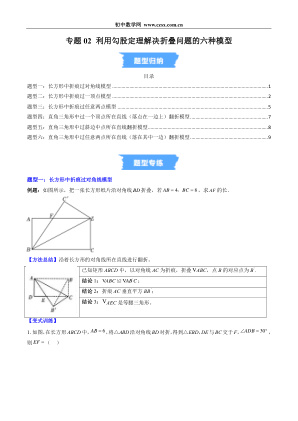 ���ϵ�1ҳԤ��