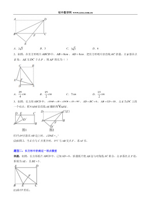 ���ϵ�2ҳԤ��