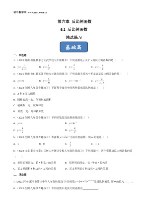 ���ϵ�1ҳԤ��