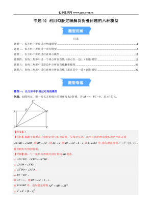 ���ϵ�1ҳԤ��