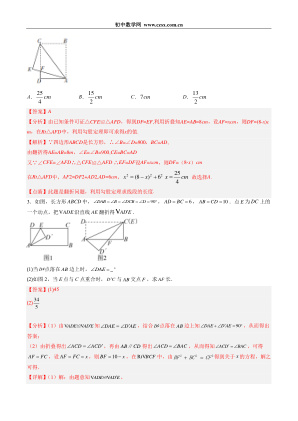 ���ϵ�3ҳԤ��