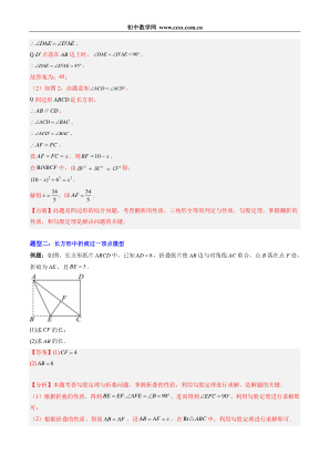 ���ϵ�4ҳԤ��