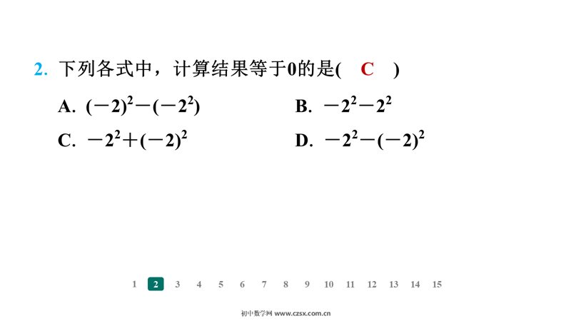 ���ϵ�4ҳԤ��