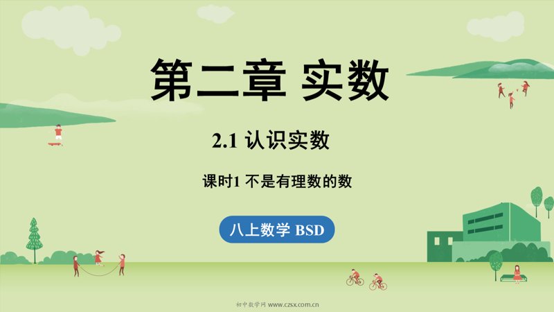 ���ϵ�1ҳԤ��