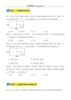 ���ϵ�4ҳԤ��