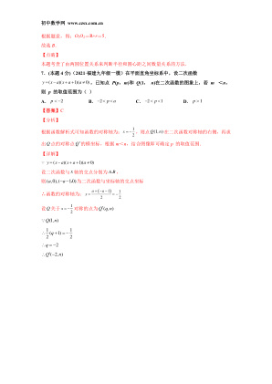 ���ϵ�4ҳԤ��