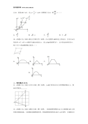 ���ϵ�3ҳԤ��