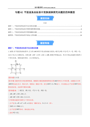 ���ϵ�1ҳԤ��