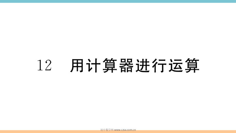���ϵ�1ҳԤ��