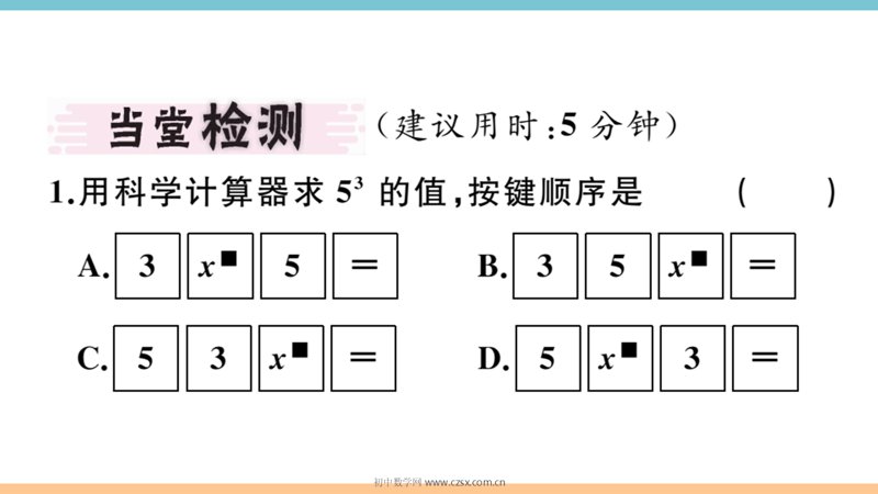 ���ϵ�2ҳԤ��