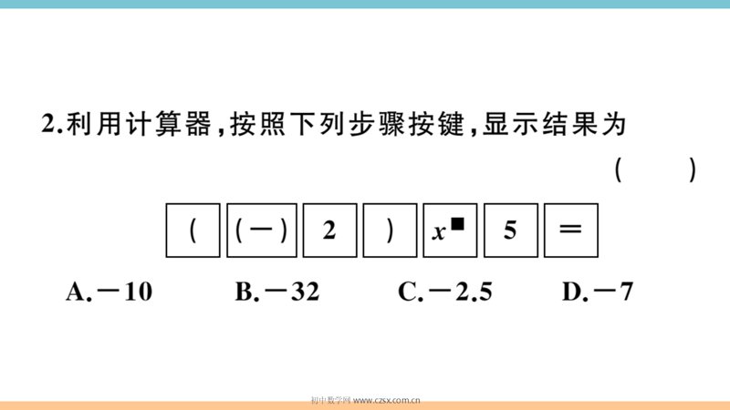 ���ϵ�3ҳԤ��