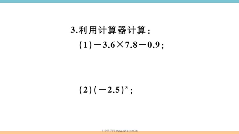 ���ϵ�4ҳԤ��