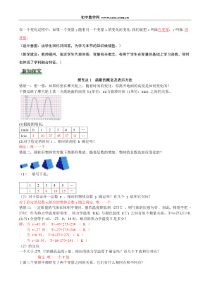 ���ϵ�3ҳԤ��