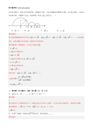 ���ϵ�4ҳԤ��