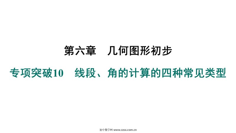 ���ϵ�1ҳԤ��