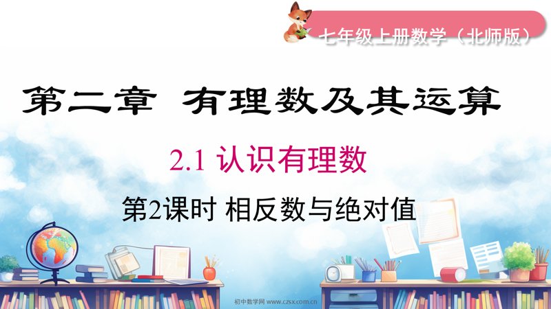 ���ϵ�1ҳԤ��