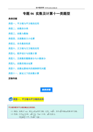 ���ϵ�1ҳԤ��