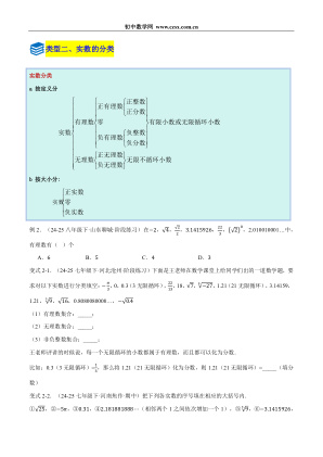 ���ϵ�3ҳԤ��