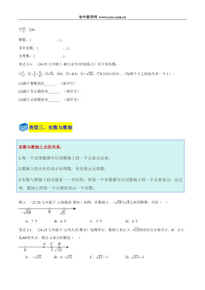���ϵ�4ҳԤ��