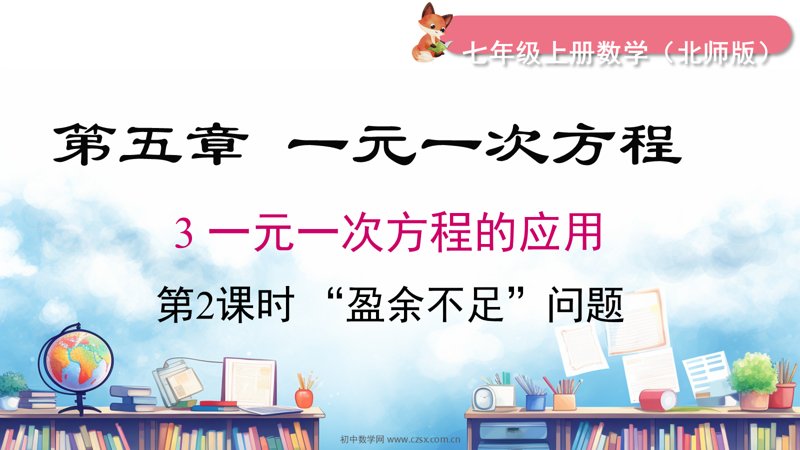 ���ϵ�1ҳԤ��