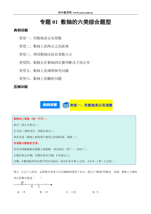 ���ϵ�1ҳԤ��