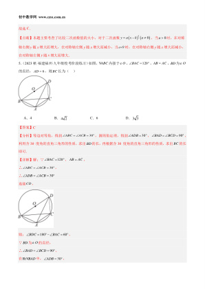 ���ϵ�3ҳԤ��