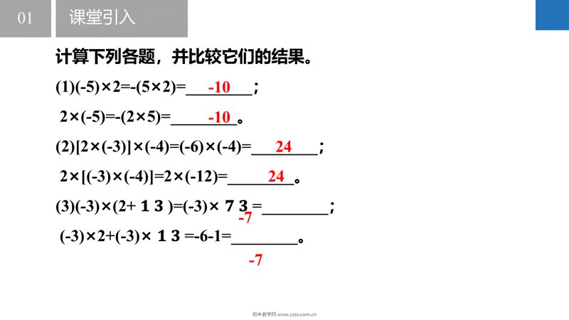 ���ϵ�4ҳԤ��