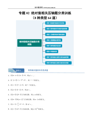 ���ϵ�1ҳԤ��