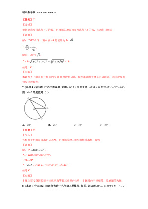 ���ϵ�4ҳԤ��