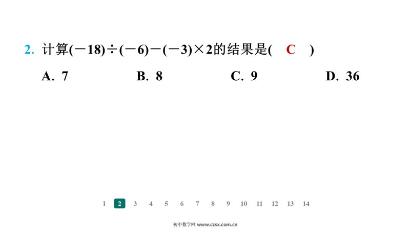 ���ϵ�4ҳԤ��