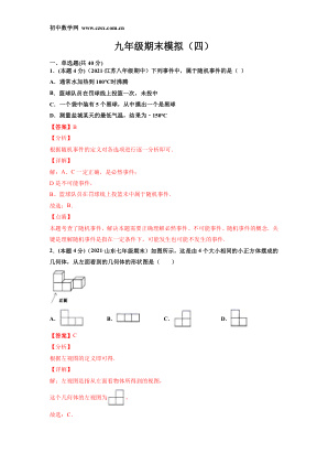 ���ϵ�1ҳԤ��