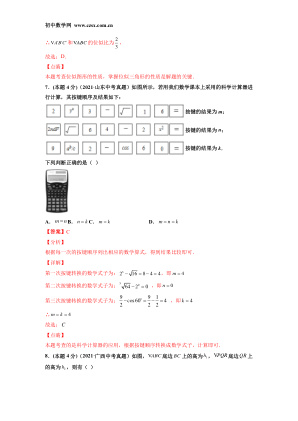���ϵ�4ҳԤ��