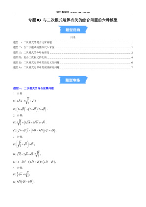 ���ϵ�1ҳԤ��