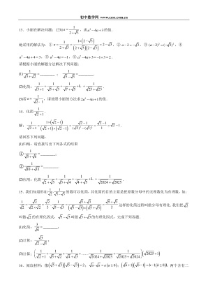 ���ϵ�3ҳԤ��