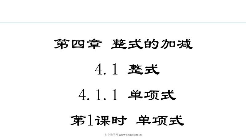 ���ϵ�1ҳԤ��