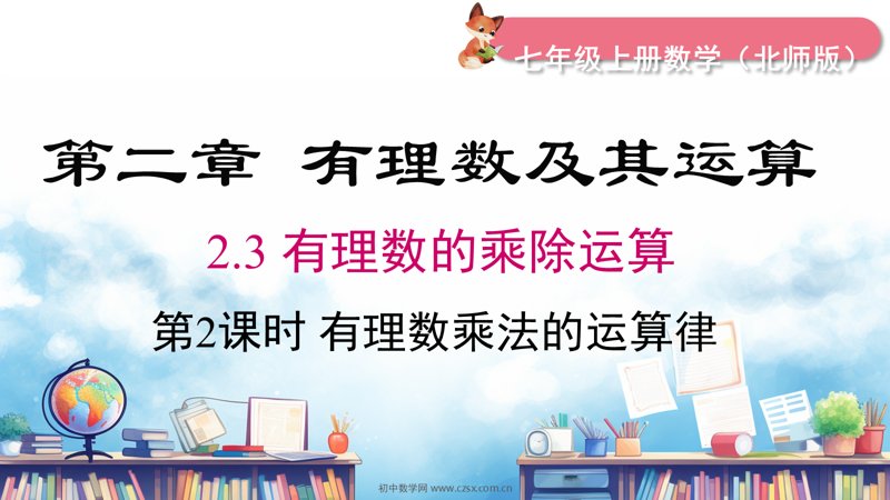 ���ϵ�1ҳԤ��