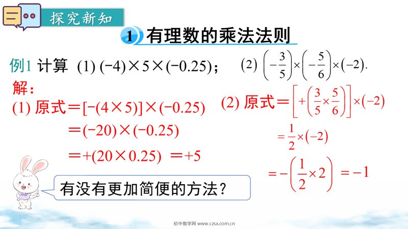 ���ϵ�4ҳԤ��
