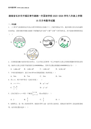 ���ϵ�1ҳԤ��
