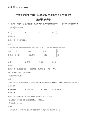 ���ϵ�1ҳԤ��