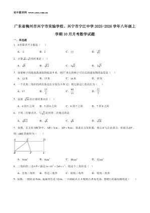 ���ϵ�1ҳԤ��