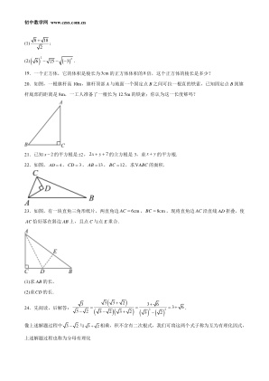 ���ϵ�3ҳԤ��