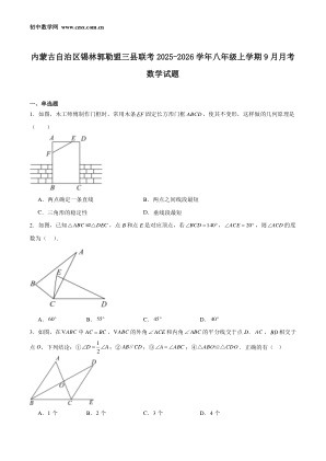 ���ϵ�1ҳԤ��