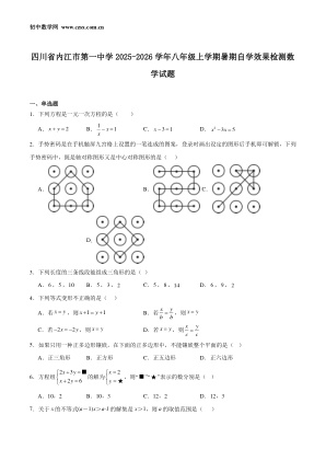 ���ϵ�1ҳԤ��