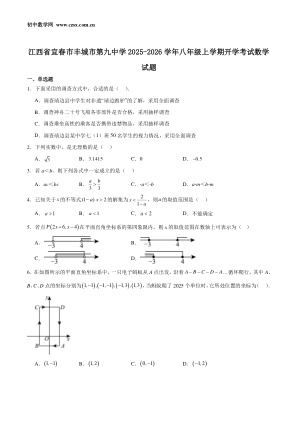 ���ϵ�1ҳԤ��
