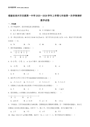���ϵ�1ҳԤ��