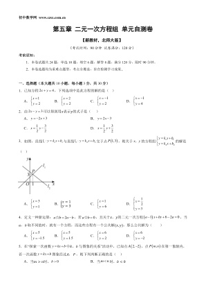 ���ϵ�1ҳԤ��