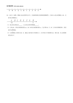 ���ϵ�3ҳԤ��