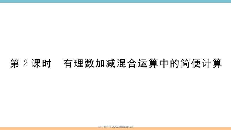 ���ϵ�1ҳԤ��
